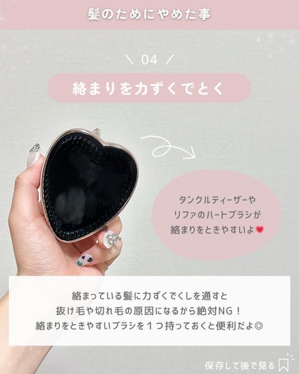 ãããðšðãããã©Ãã¬ãŒãªãŒã¡ã€ã¯ on LIPS ããéããããã«èªå磚ãããã人ã¯ãã©ããŒããŠãðšðŒâ¡ï¹ï¹ï¹ï¹ï¹..ãïŒ6æç®ïŒ