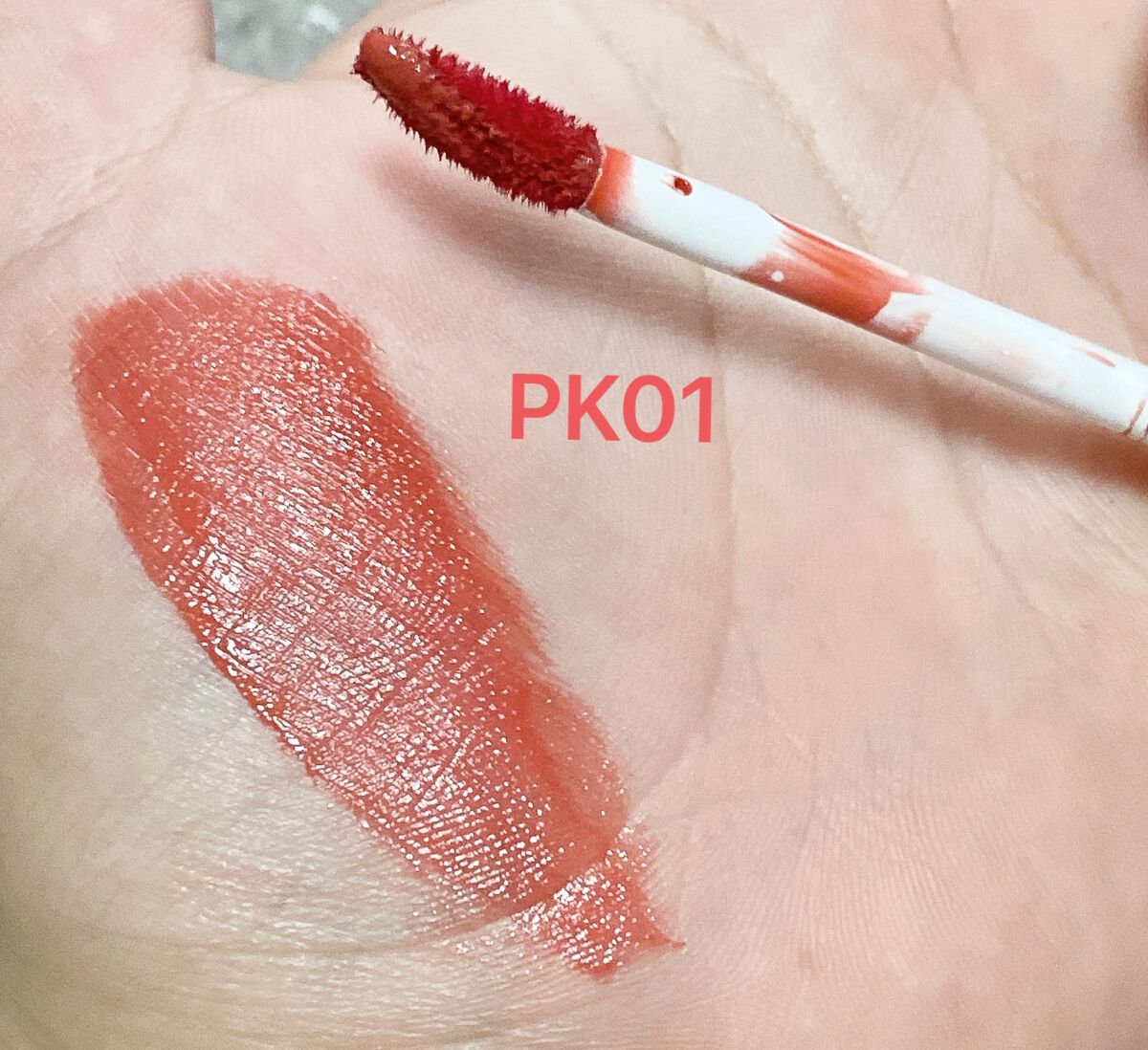 リキッドティントリップ/パラドゥ/リップティントを使ったクチコミ（2枚目）