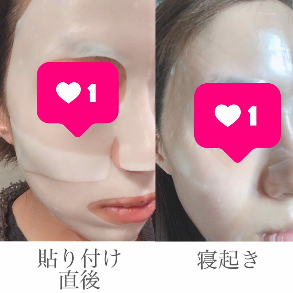 ハイドロゲルスリーピングパック/Dermal/シートマスク・パックを使ったクチコミ(3枚目)