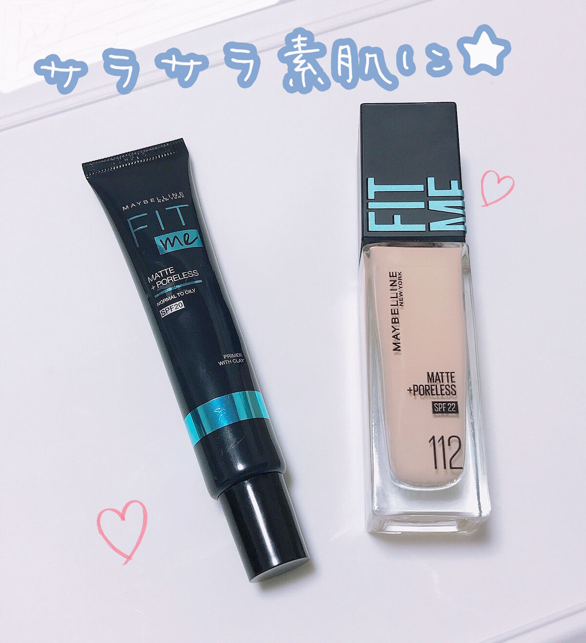 フィットミー リキッドファンデーション R/MAYBELLINE NEW YORK/リキッドファンデーションを使ったクチコミ（1枚目）