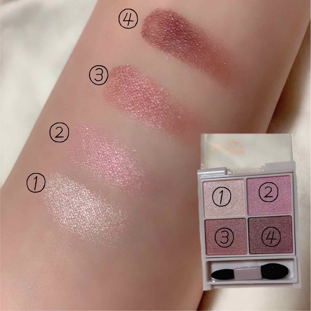 シルキースフレアイズ/キャンメイク/アイシャドウパレットを使ったクチコミ(2枚目)