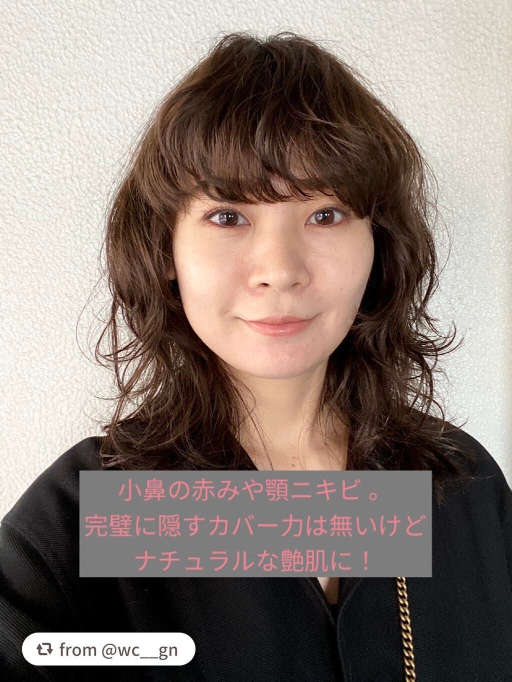 プリズム・リーブル・スキンケアリング・グロウ/GIVENCHY/リキッドファンデーションを使ったクチコミ(3枚目)