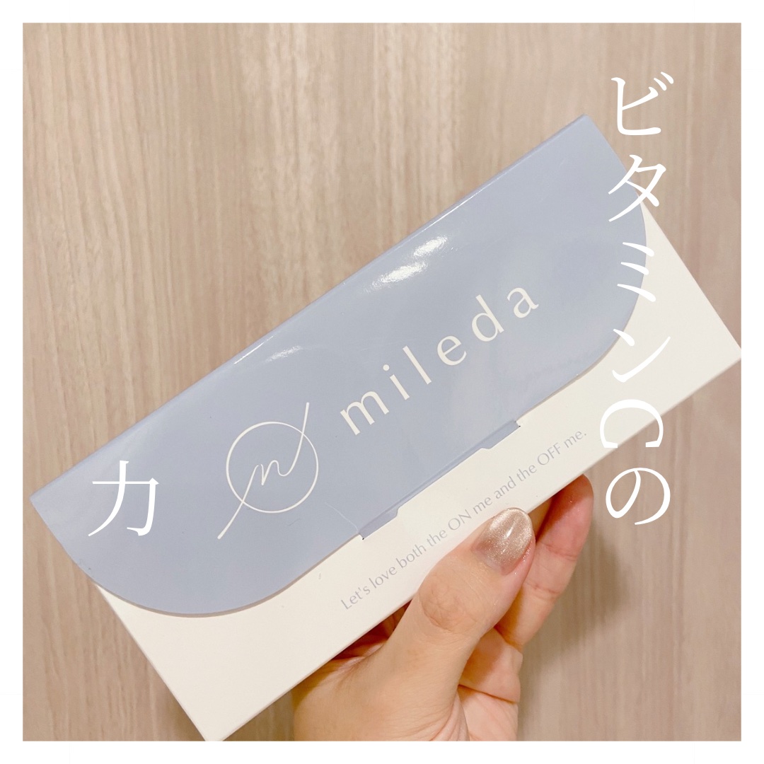 スムースリペアセラム/mileda/美容液を使ったクチコミ（1枚目）