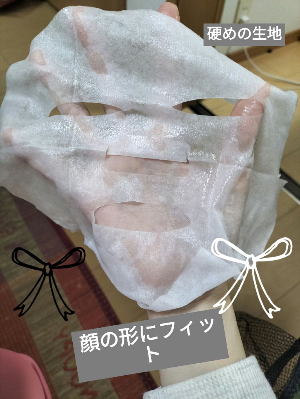 モイスト パーフェクトリッチマスク/リッツ/シートマスク・パックを使ったクチコミ（2枚目）