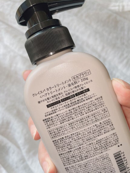 クレイスパ カラートリートメント/clayence/ヘアカラーを使ったクチコミ(3枚目)