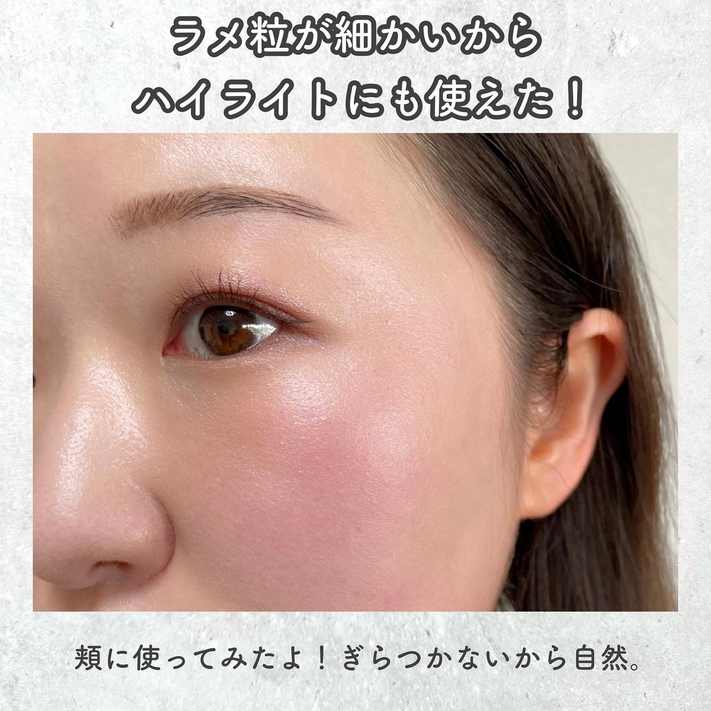 デザイニング アイシェード/IPSA/アイシャドウパレットを使ったクチコミ(6枚目)