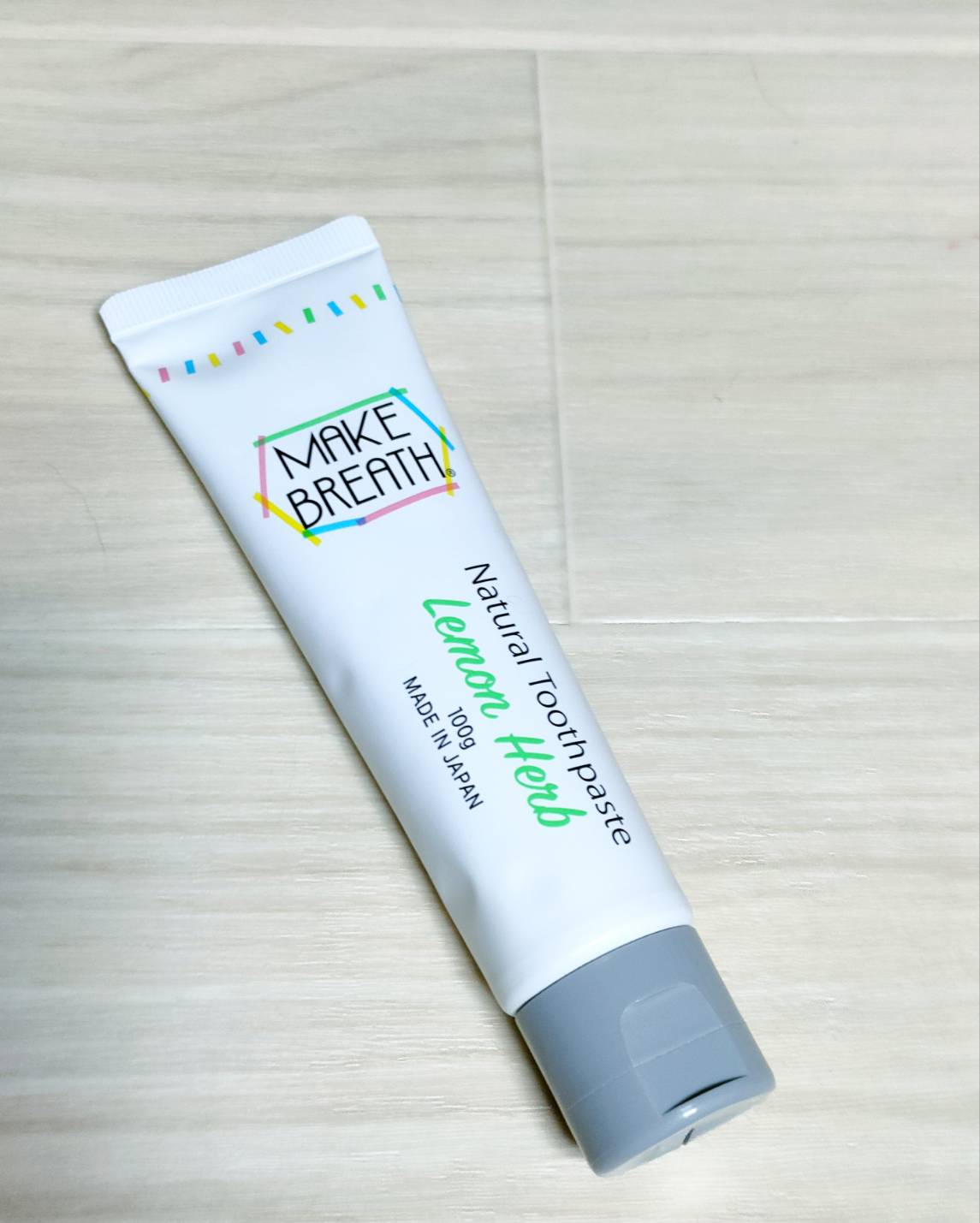 を使ったクチコミ（1枚目）