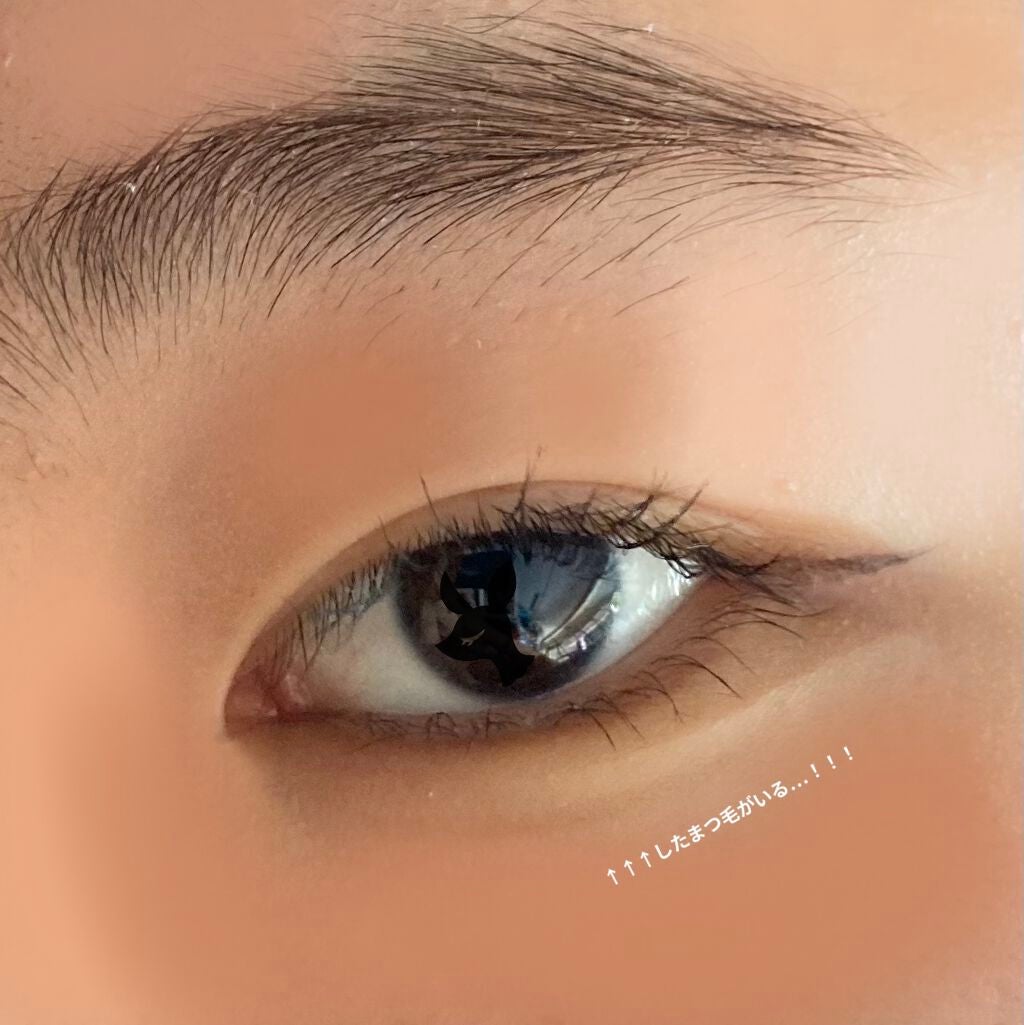 まつげキープコート /SHOBIDO/マスカラトップコートを使ったクチコミ(4枚目)