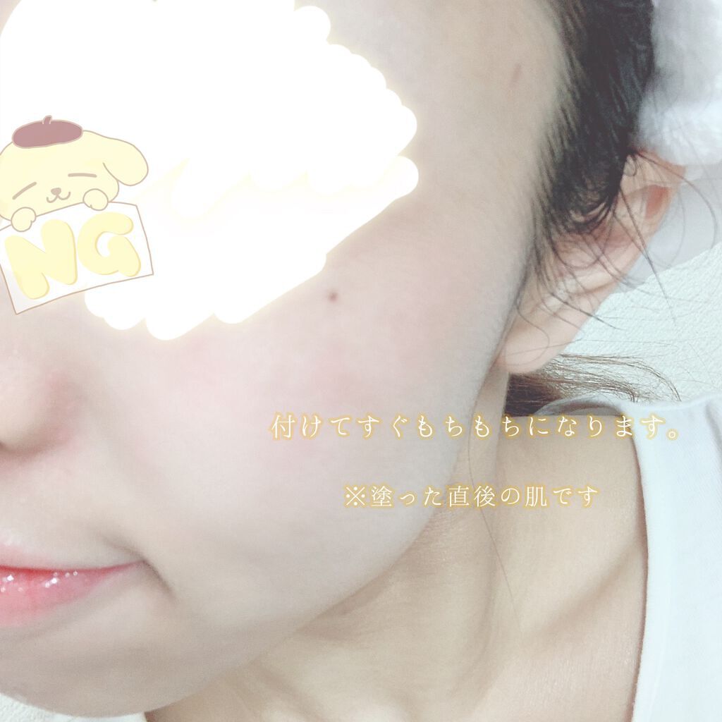 フルフィットプロポリスライトアンプル/COSRX/美容液を使ったクチコミ（2枚目）