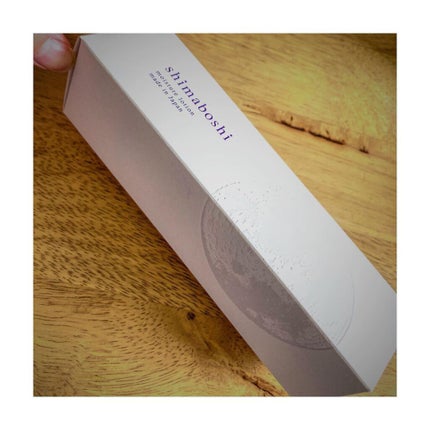 モイスチャーローション/shimaboshi/化粧水を使ったクチコミ(4枚目)