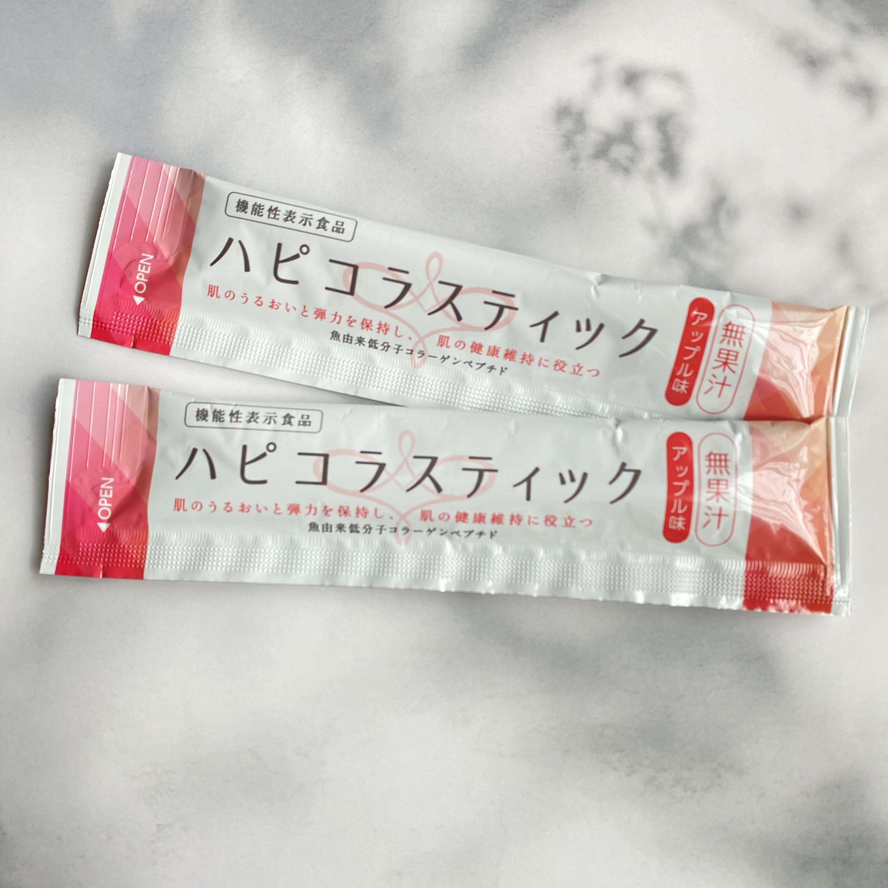 ハピコラスティック/新田ゼラチンダイレクト/美容ドリンクを使ったクチコミ（3枚目）