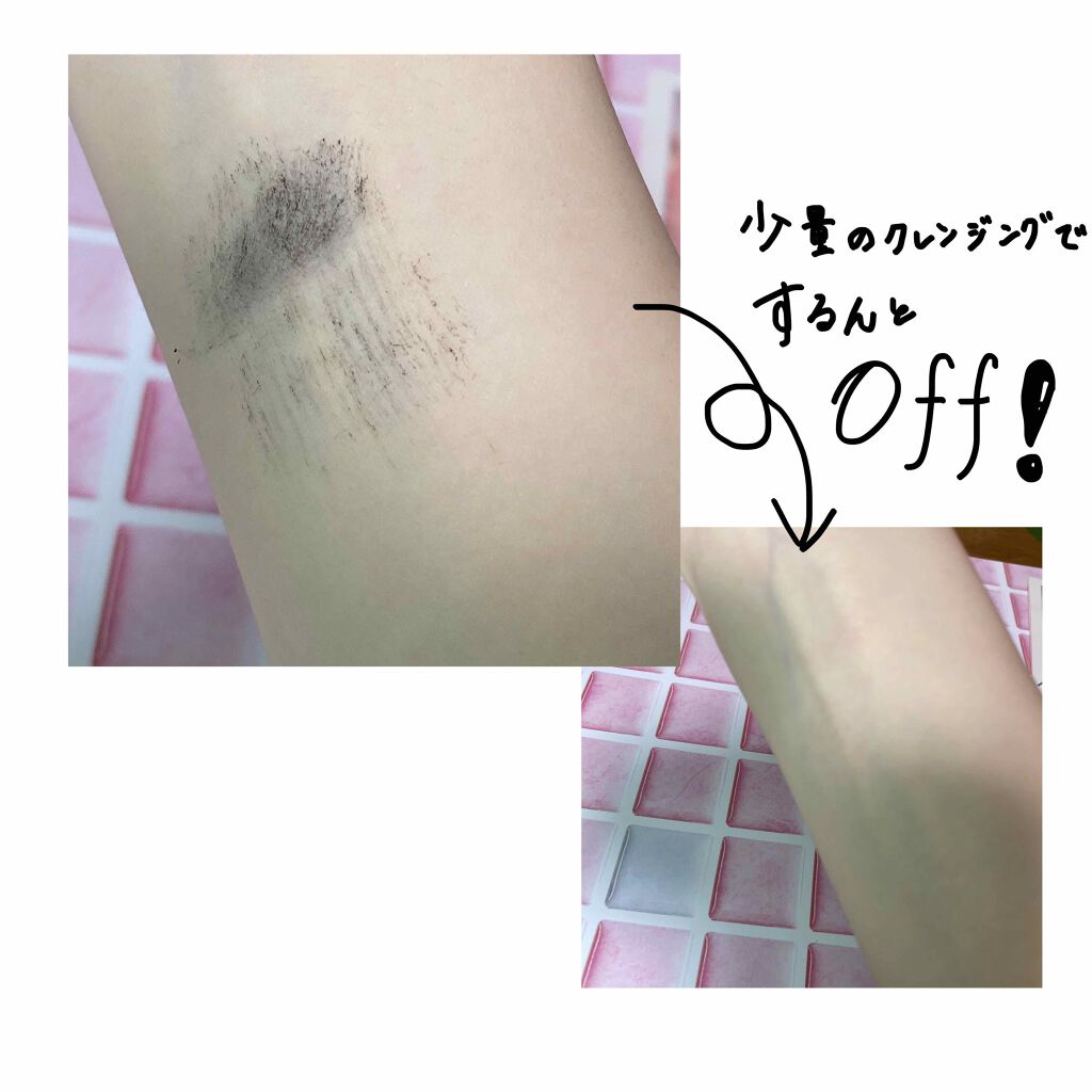 The style 4D MASCARA/MISSHA/マスカラを使ったクチコミ(3枚目)