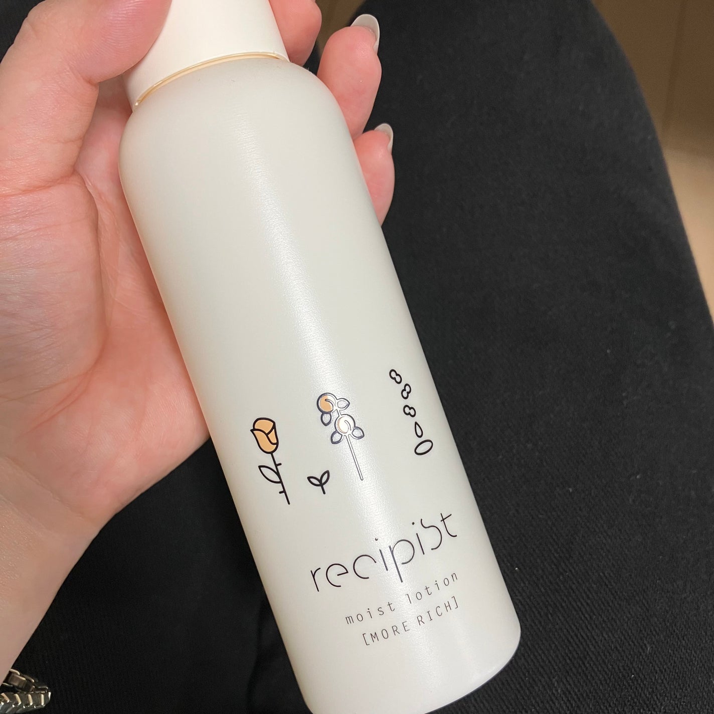 しっかりうるおう化粧水(MORE RICH)/レシピスト/化粧水を使ったクチコミ(1枚目)