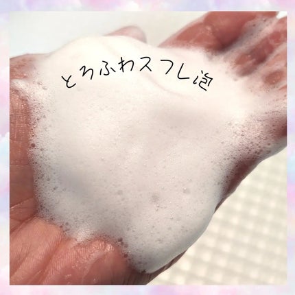 エッセンシャル プレミアム うるおいバリアシャンプー/コンディショナー グロウ&モイスト/エッセンシャル/市販シャンプーを使ったクチコミ(3枚目)