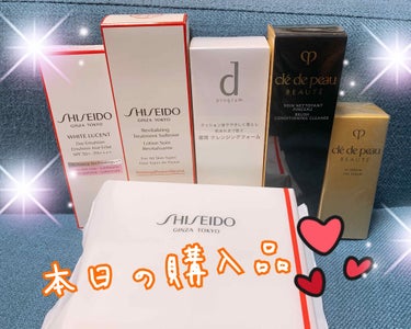 トリートメントソフナー/SHISEIDO/化粧水を使ったクチコミ（1枚目）