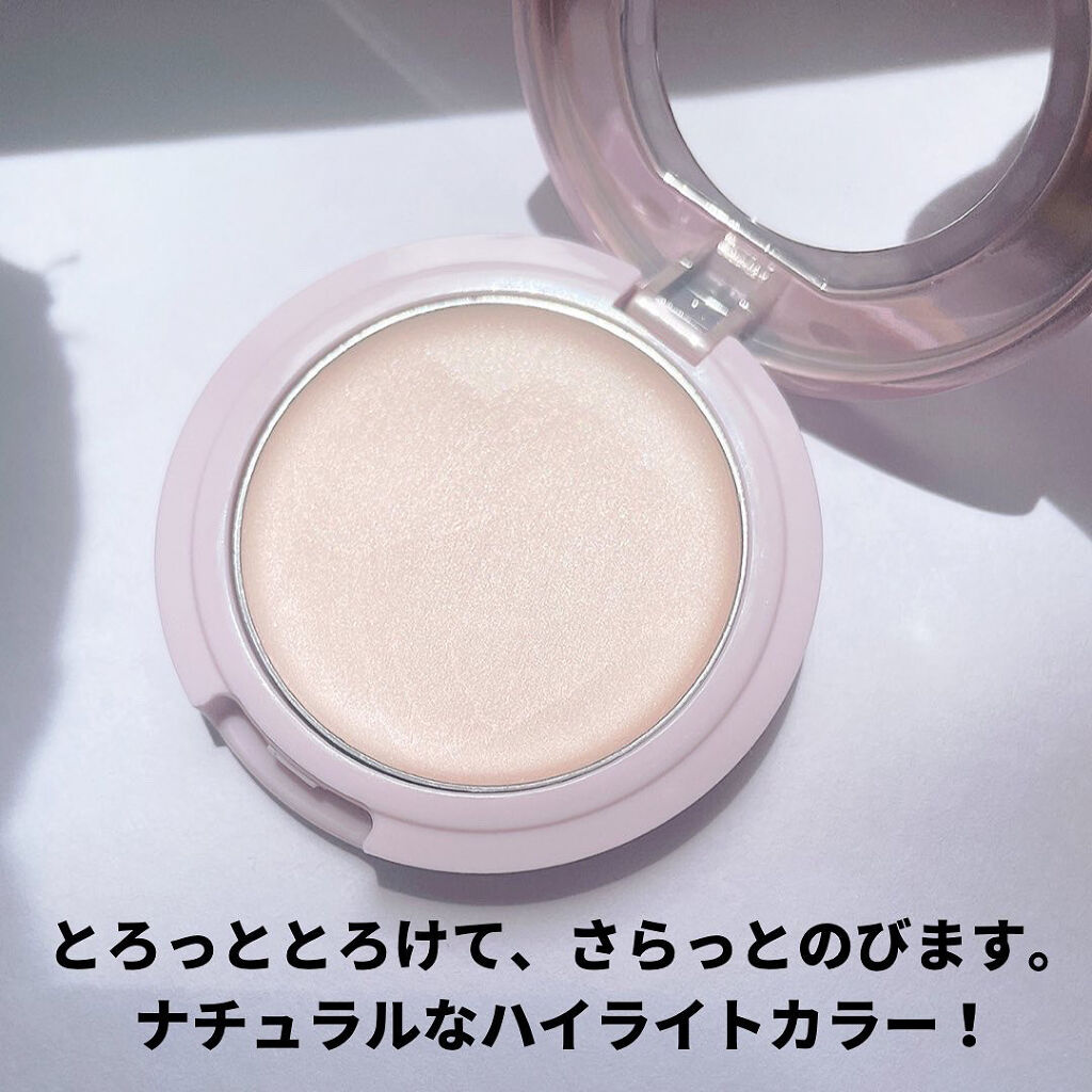 フェイスニュアンス 001 ホワイトピーチ/BLEND BERRY/クリームハイライトを使ったクチコミ（3枚目）