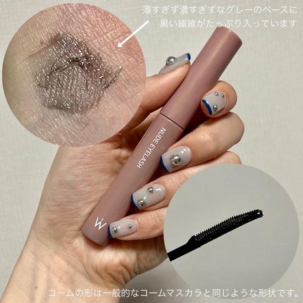 ウォンジョンヨ ヌードアイラッシュ/Wonjungyo/マスカラを使ったクチコミ(6枚目)