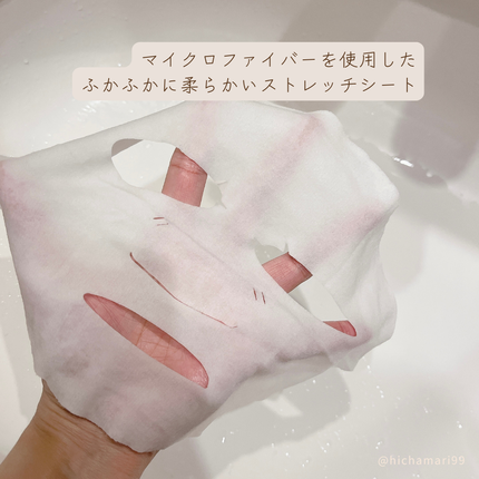 FAS ザ ブラック デイリー シートマスク/FAS/シートマスク・パックを使ったクチコミ(3枚目)