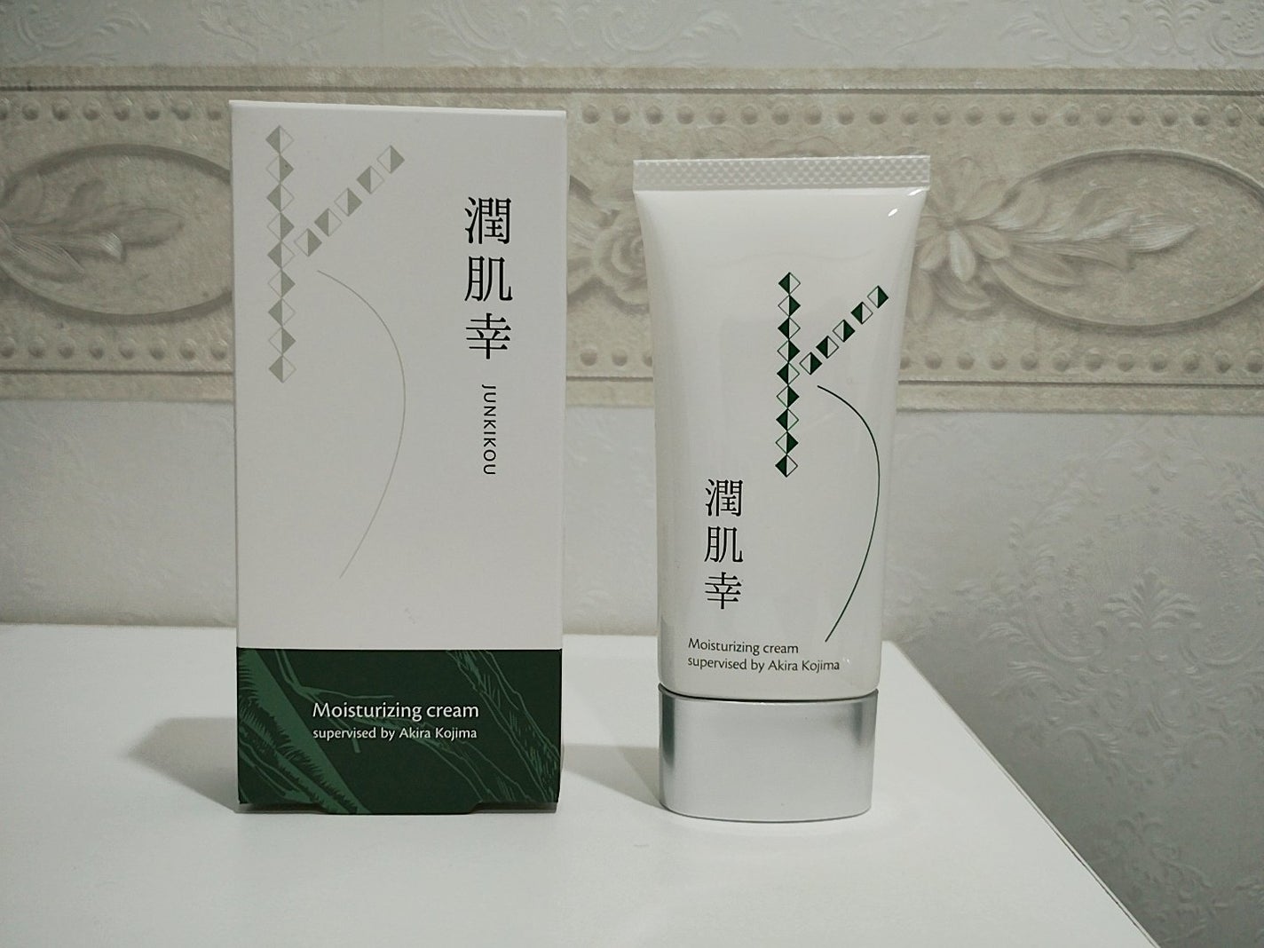 mcgroupakiko on LIPS 「炊事に洗濯で手肌は過酷です。そこで手肌だけではなく、花粉や乾燥..」(1枚目)