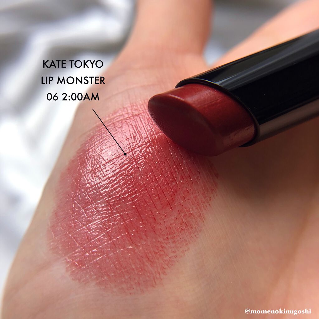 ケイト リップモンスター/KATE/口紅を使ったクチコミ（3枚目）