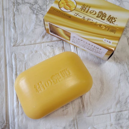 絹の艶姫 ゴールデンシルク石鹸/ロアコスモ/洗顔石鹸を使ったクチコミ(1枚目)