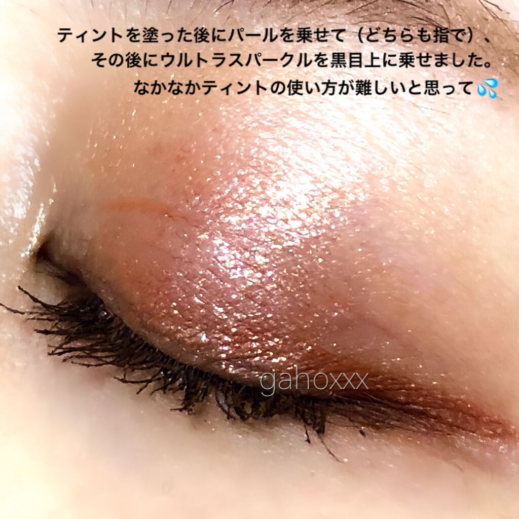 クリーミータッチライナー/キャンメイク/ジェルアイライナーを使ったクチコミ(4枚目)