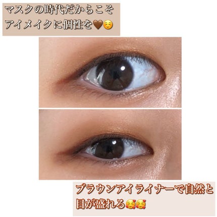 ヴィセ アヴァン シングルアイカラー/Visée/単色アイシャドウを使ったクチコミ(6枚目)