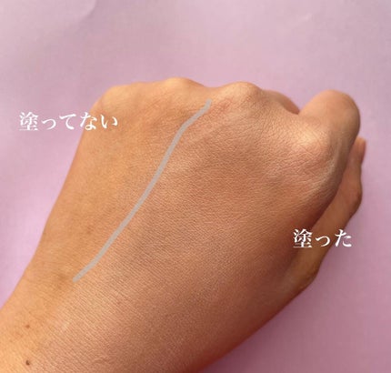 ミルクブリングシャドウ/Colorgram/リキッドアイシャドウを使ったクチコミ(8枚目)