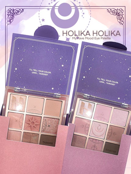 マイフェイブムードアイパレット 9カラー/HOLIKA HOLIKA/アイシャドウパレットを使ったクチコミ(1枚目)