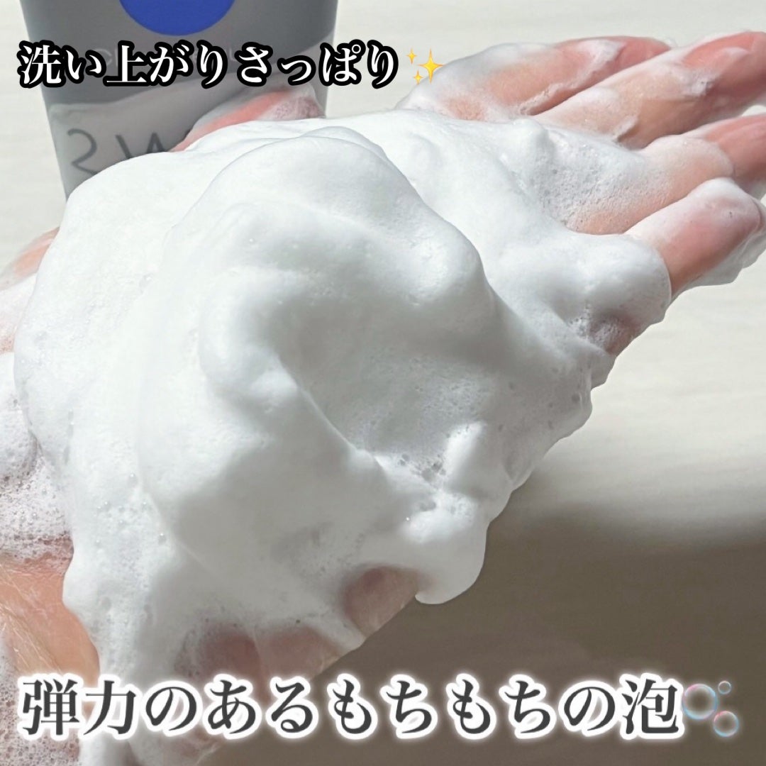 ニベア2WAY美容洗顔/ニベア/洗顔フォームを使ったクチコミ(4枚目)