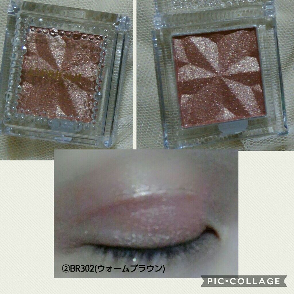 セレクト アイカラー N/ESPRIQUE/単色アイシャドウを使ったクチコミ(3枚目)