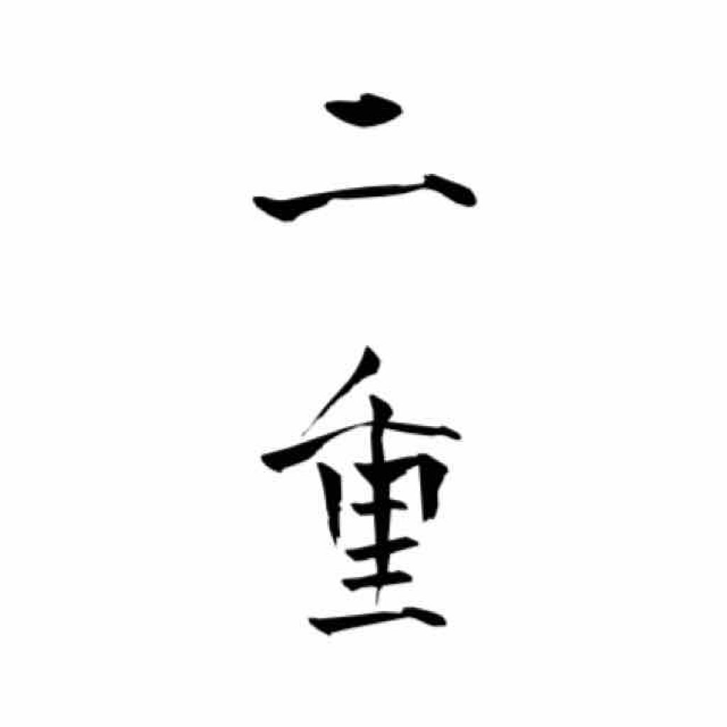 救急ばんそうこう/ドン・キホーテ/その他を使ったクチコミ（1枚目）