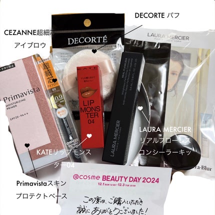 超細芯アイブロウ/CEZANNE/アイブロウペンシルを使ったクチコミ(2枚目)