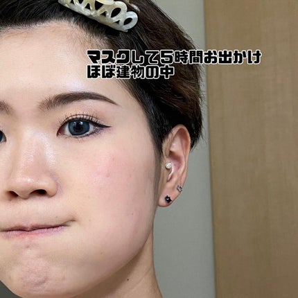 エテュセ フェイスエディション(スキンベース)フォーオイリースキン/ettusais/化粧下地を使ったクチコミ(7枚目)