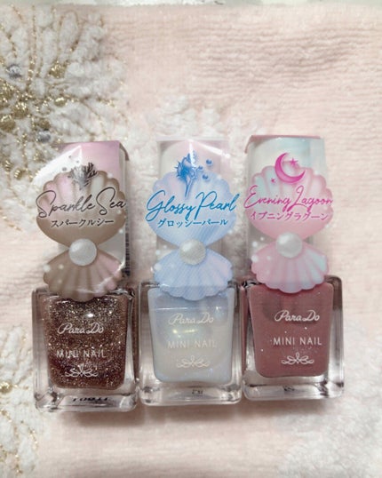 ミニネイル/パラドゥ/マニキュアを使ったクチコミ(1枚目)