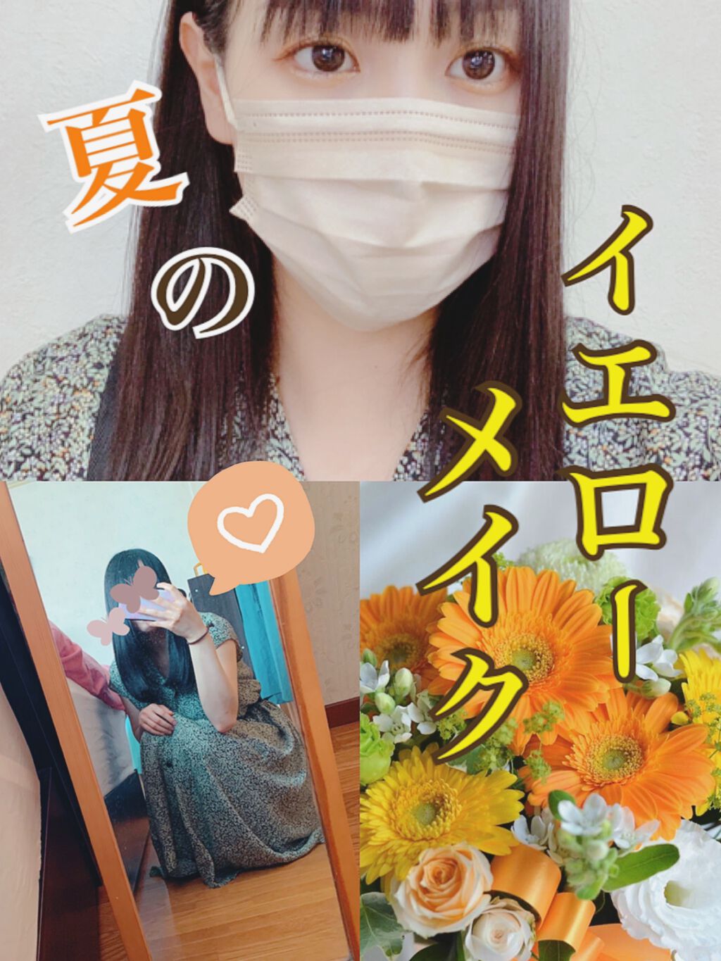 グロウフルールチークス/キャンメイク/パウダーチークを使ったクチコミ（1枚目）