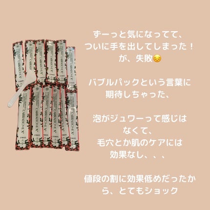 UVカット デイバリアUVローション/キュレル/日焼け止め・UVケアを使ったクチコミ(5枚目)