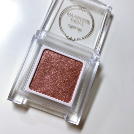 パラドゥ シングルアイシャドウ /パラドゥ/単色アイシャドウを使ったクチコミ(3枚目)