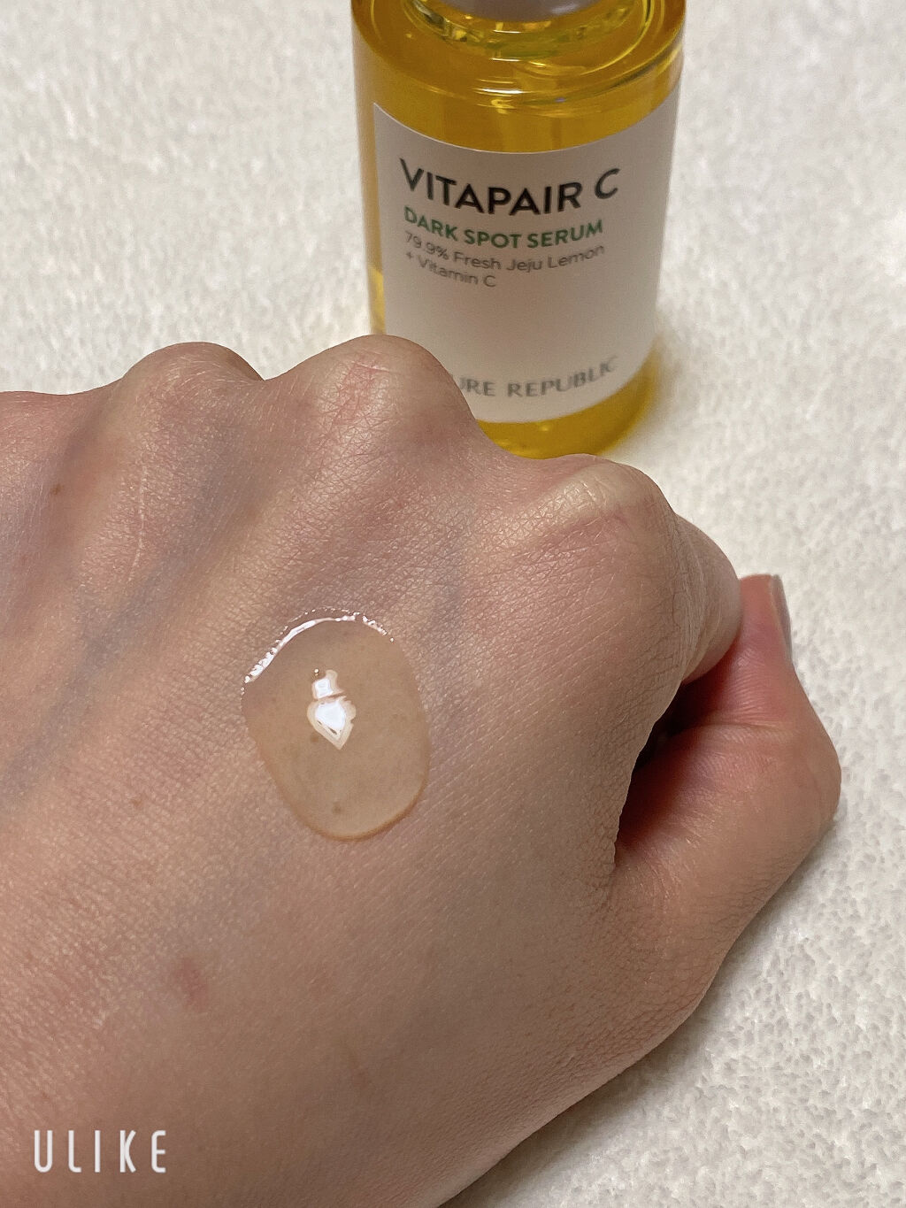 ビタペアC 集中美容液スペシャルセット/ネイチャーリパブリック/美容液を使ったクチコミ（3枚目）