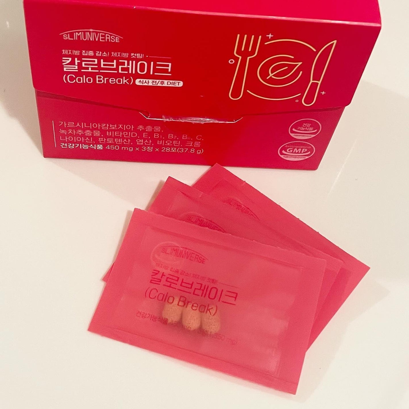 カロブレイク/SLIMUNIVERSE/ボディサプリメントを使ったクチコミ(3枚目)