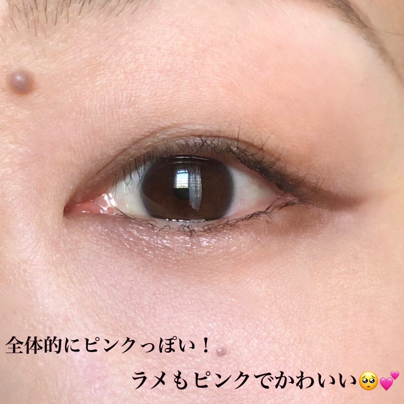 ザ アイシャドウ L 169 Deep Vault/ADDICTION/単色アイシャドウを使ったクチコミ（2枚目）