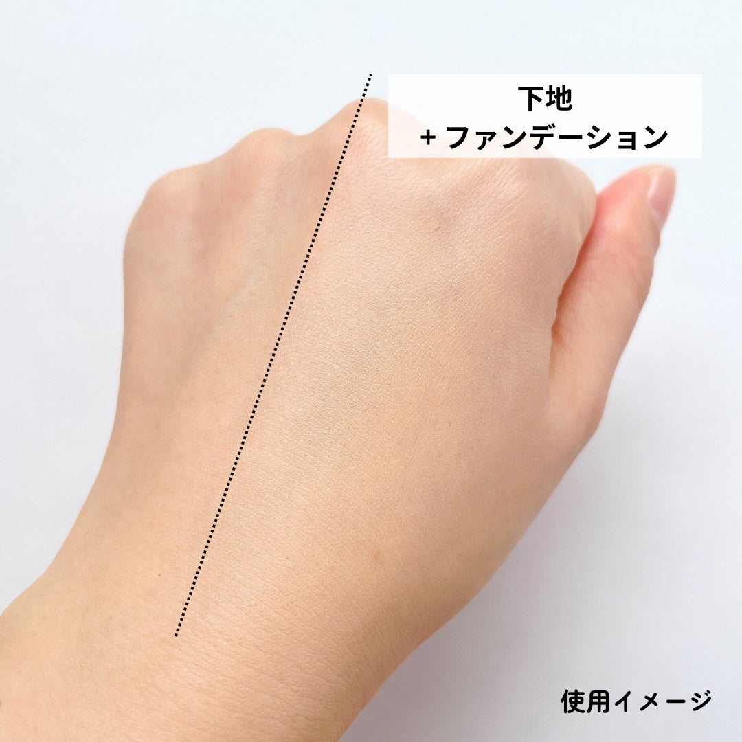 インウイ リキッドファンデーション/INOUI/リキッドファンデーションを使ったクチコミ(3枚目)