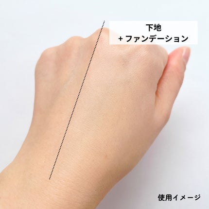 インウイ リキッドファンデーション/INOUI/リキッドファンデーションを使ったクチコミ(3枚目)