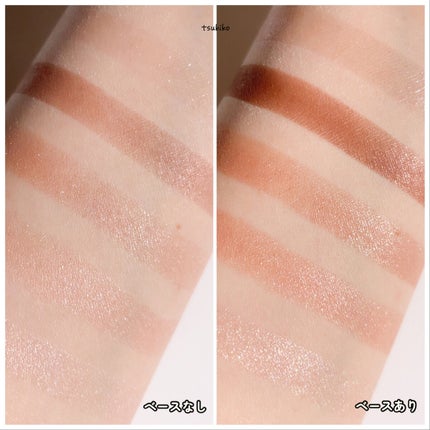 アイクリームプライマー/キャンメイク/アイシャドウベースを使ったクチコミ(4枚目)