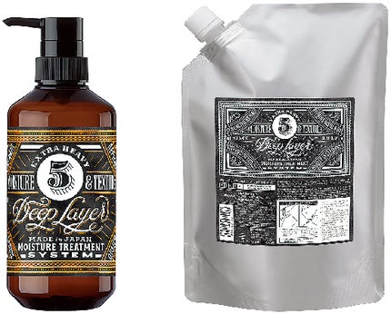 DeepLayer ディープレイヤー 5