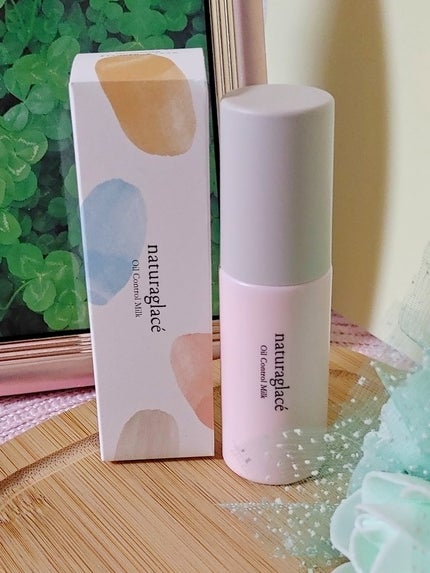 RAXY/Rakuten/その他を使ったクチコミ(4枚目)