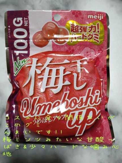 ル バー ア ブラッシュ/ロレアル パリ/パウダーチークを使ったクチコミ(5枚目)