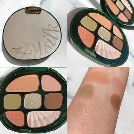貝殻マルチパレット/Joocyee/アイシャドウパレットを使ったクチコミ(2枚目)