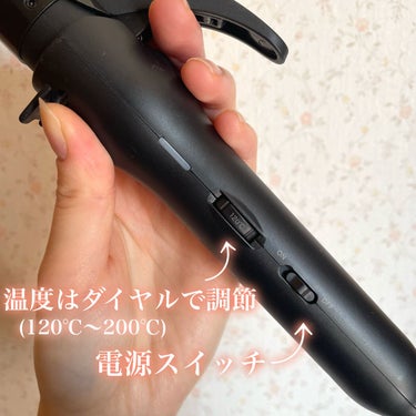 スタイリッシュ カーリングアイロン 32mm MHI-3249-K/mod's hair/カールアイロンを使ったクチコミ（4枚目）