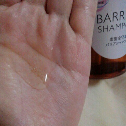 ザビューティ 髪のキメ美容素髪を守る バリアシャンプー/コンディショナー/エッセンシャル/シャンプー・コンディショナーを使ったクチコミ(3枚目)
